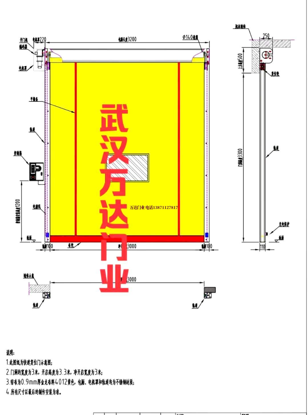 油田高邑管道清洗.jpg